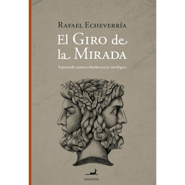 EL GIRO DE LA MIRADA